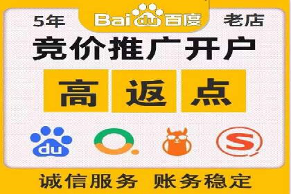 解析推广信息流广告的投放技巧与效果